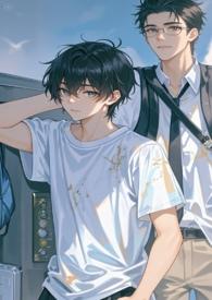 我想上的男人都把我上了（NPH BL）