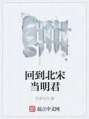 楼红英齐梁全文完结免费无删减
